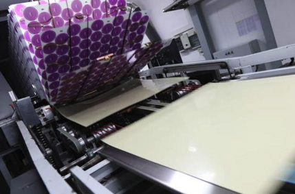 Youfu tinplate printing production line